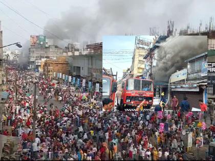 There was a crowd of thousands in Sitabardi and a fire broke out at a shop on the main road | सिताबर्डीत हजारोंची गर्दी अन् मुख्य मार्गावरील दुकानाला लागली आग उडाली एकच पळापळ