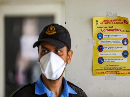 Pave the way for 'incentive allowance' for TB control staff | क्षयरोग नियंत्रण संस्थेच्या कर्मचाऱ्यांच्या ‘प्रोत्साहन भत्त्या’चा मार्ग मोकळा