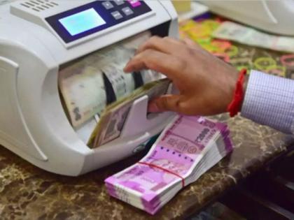 November 5 cutoff for banks to credit compound interest collected