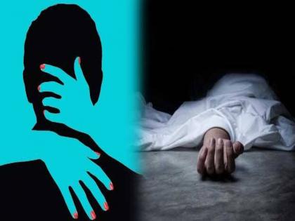 young man was first beaten mercilessly and then killed, related to an undisputed relationship pnm | महिलेसोबत अनैतिक संबंध ठेवणं १८ वर्षीय तरुणाच्या जीवावर बेतले; माझ्याकडे आला नाही तर...