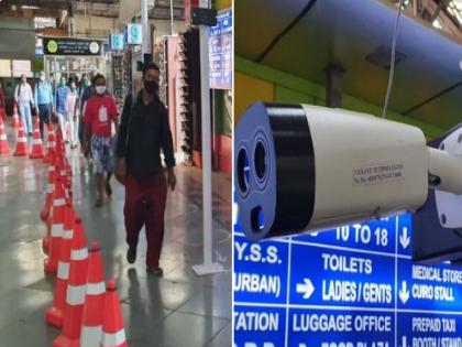 Corona: Infrared Camera Based Temperature Monitoring System to ensure contactless entry at CSMT | Coronavirus: प्रवाशांच्या सुरक्षेसाठी रेल्वेचा आणखी एक उपक्रम; संभाव्य कोरोना रुग्णावर ‘फेब्रीआय’चं लक्ष!