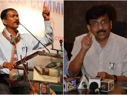 Congress Says Not Interested In Joining Any Coalition In Goa On Sanjay Raut Statement | शिवसेनेच्या 'मिशन गोवा'ला काँग्रेसकडून दे धक्का; राऊतांनी दिला होता भाजपाला इशारा 