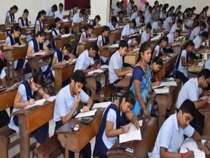 Cancellation of remaining subjects of CISCE; Results on July 15 | सीआयएससीईच्या उर्वरित विषयांची परीक्षा रद्द; १५ जुलै रोजी निकाल