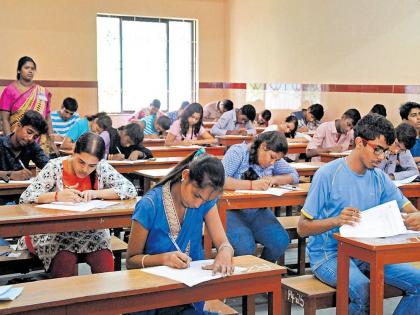 CBSE mandates 75% attendance for 10th, 12th exams | शाळेला दांडी मारताय तर सावधान; अन्यथा तुम्हाला बोर्डाच्या परीक्षेला मुकावं लागेल 