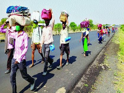 Lockdown News: ... Let us go to the village !; Hundreds of construction workers on the road to Chandrapur crying | Lockdown News: ...आम्हाला गावाला जाऊ द्या!; आक्रोश करीत शेकडो बांधकाम मजूर चंद्रपूरला रस्त्यावर