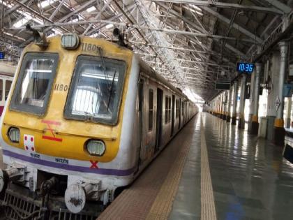 Lockdown: Mumbai local to start for essential employees ?; Decision will be soon | Lockdown: ‘त्या’ कर्मचाऱ्यांसाठी मुंबईची लोकल सुरु करणार?; महापालिका, रेल्वे अधिकाऱ्यांच्या बैठकीत चर्चा