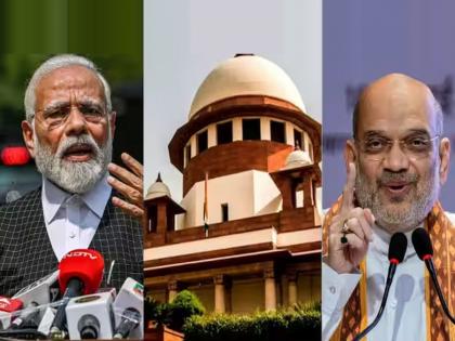 The entire country was shaken by the Manipur incident Prime Minister angry SC seeks answer information taken by Amit Shah on manipur video incident | पंतप्रधान संतापले, SC नं मागितलं उत्तर, अमित शाह यांनी दिले निर्देश; मणिपूर घटनेनं संपूर्ण देश हादरला!