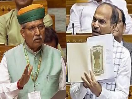 BJP leader arjun ram meghwal answer to Congress leader adhir ranjan chowdhury claims socialist and secular removed from constitution | "संविधानातून समाजवादी,धर्मनिरपेक्ष शब्द हटवले"; काँग्रेसच्या आरोपावर सरकारचं स्पष्ट शब्दात उत्तर