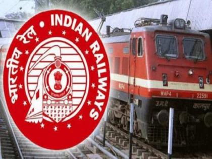 Fact Check: FAKE viral message that train will not start till September 30; Know the truth | Fact Check: ३० सप्टेंबरपर्यंत ट्रेन सुरू होणार नसल्याचा व्हायरल मेसेज FAKE; जाणून घ्या सत्य