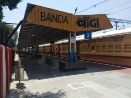 Coronavirus: 338 workers go missing from moving train Moving To Banda From Vadodara pnm | Coronavirus: चालत्या ट्रेनमधून ३३८ मजूर बेपत्ता झाल्यानं खळबळ; शोधमोहिमेत प्रशासनाची धावपळ