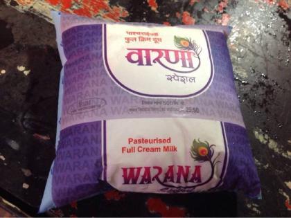 Wow ...! Now free Bournevita with Warna milk | अरे व्वा... ! आता वारणा दुधासोबत मोफत बोर्नव्हिटा