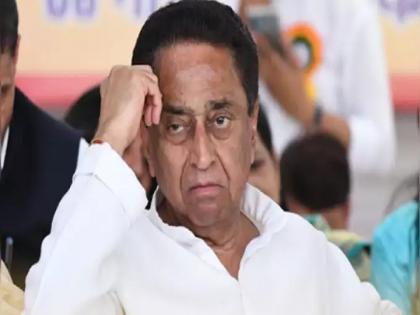 EX CM Congress Leader Kamalnath Removed the post of 'Star Pracharak' in Election over item words | माजी मुख्यमंत्री कमलनाथ यांना ‘आयटम’ शब्द भोवला; निवडणुकीतील ‘स्टार प्रचारक’ पद काढलं