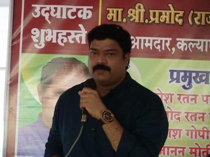 Coronavirus: move tabligi suspected patient people out of Dombivali town Demand by MNS MLA Raju Patil to KDMC pnm | Coronavirus:...तर ‘अशा’ लोकांना शहराच्या बाहेर हलवा; मनसे आमदार राजू पाटील यांची मागणी  