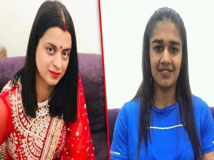 Complaint against Babita Fogat, Kangana's sister; Accused of hurting the spirit of the Muslim community pnm | बबिता फोगट, कंगनाच्या बहिणीविरोधात तक्रार; मुस्लीम समाजाच्या भावना दुखावल्याचा आरोप