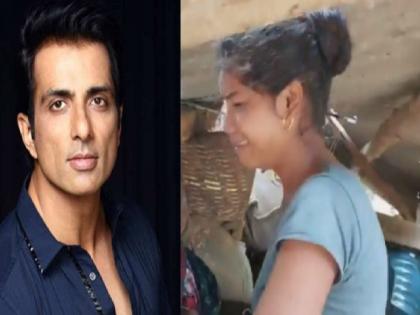 Sonu Sood To The Rescue Again, Promises To Help Student Who Lost Her Books & House To Floods | पुराच्या पाण्यात घर गेले अन् पुस्तकही; ढसाढसा रडणाऱ्या मुलीला सोनू सूद म्हणाला, ताई अश्रू पूस! आता...