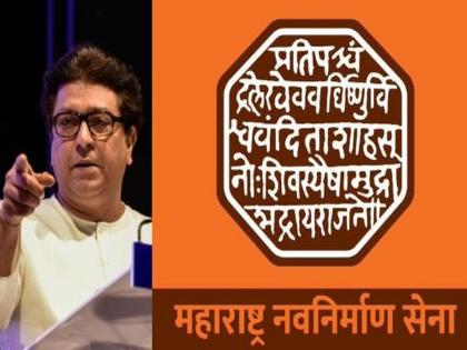 MNS Morcha to leave from Mohammed Ali Road under Raj Thackeray? Security question before police | राज ठाकरेंच्या नेतृत्वात मोहम्मद अली रोडवरुन निघणार मनसेचा मोर्चा?; पोलिसांसमोर सुरक्षेचा प्रश्न