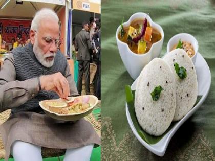 'Modi idlis': Idlis named after PM Modi to be sold at Rs 10 per 4 pieces in Tamil Nadu's Salem | काय सांगता! पंतप्रधानांच्या नावावर भाजपा ‘मोदी इडली’ विकणार; १० रुपयात पोटभरून मिळणार