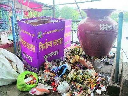 There has been a big drop in Nirmalya collection this year; Only one lakh 30 thousand kg deposit | निर्माल्य संकलनात यंदा झाली मोठी घट; केवळ एक लाख ३० हजार किलो जमा