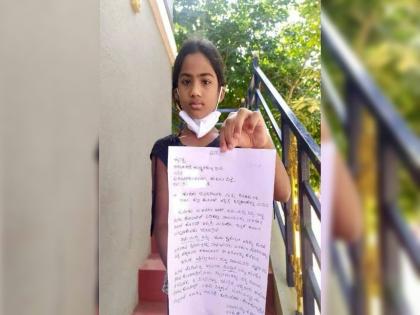 Give back my mother's mobile, letter written by 9-year-old girl after death of her mother went viral | “माझ्या आईचा मोबाईल परत द्या, त्यात खूप आठवणी...”; आईच्या मृत्यूनंतर ९ वर्षाच्या मुलीचं भावूक पत्र व्हायरल