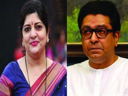 But my husband will not be afraid; Sharmila Thackeray statement on Raj Thackeray ED Notice | ...पण माझा नवरा घाबरणार नाही; ईडी नोटीसप्रकरणी शर्मिला ठाकरेंनी केली राज यांची पाठराखण 