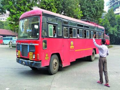 Shrivardhan Depot is ready to make the return journey of the servants pleasant | चाकरमान्यांचा परतीचा प्रवास सुखकर; खासगी वाहतुकीची लुटमार थांबणार