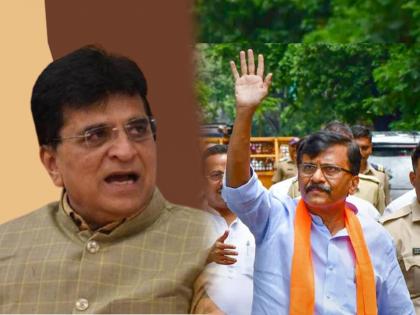 Who did Sanjay Raut meet in a five star hotel in Dubai?; The claim of BJP Kirit Somayya | दुबईच्या फाईव्ह स्टार हॉटेलमध्ये संजय राऊत कुणाला भेटले?; किरीट सोमय्यांचा दावा