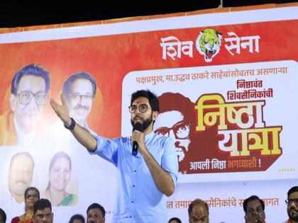 Shiv Sena Leader, Yuva Sena Chief Aditya Thackeray stopped his speech as soon as Azan started on mosque loudspeaker | भोंग्यावर अजान सुरू होताच युवासेना प्रमुख आदित्य ठाकरेंनी भाषण थांबवलं, अन्...