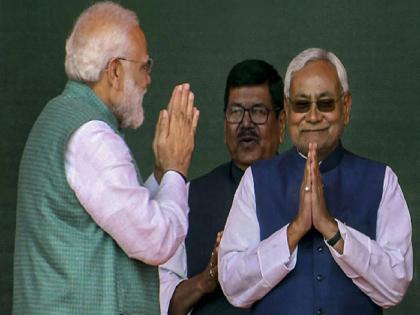 Bihar Election Result 2020: Will Nitish Kumar dream of becoming CM be shattered ?; BJP leader said. | Bihar Election Result 2020: नितीश कुमारांचं मुख्यमंत्रिपदाचं स्वप्न भंगणार?; भाजपा नेत्याचं मोठं विधान