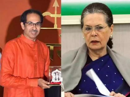 Congress Advice to Chief Minister Uddhav Thackeray; Be careful before statement on CAA, otherwise ... | काँग्रेसचा मुख्यमंत्री उद्धव ठाकरेंना सल्ला; सीएएवर जाहीर बोलण्यापूर्वी नीट समजून घ्या, अन्यथा...