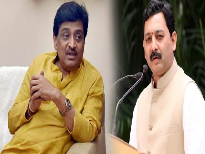 Maratha Reservation: BJP attempt to control damage under MP Sambhaji Raje; Ashok Chavan allegation | Maratha Reservation: खासदार संभाजी राजेंच्या आडून भाजपाचा डॅमेज कंट्रोलचा प्रयत्न; अशोक चव्हाणांचा आरोप