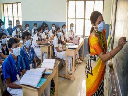 Primary-secondary schools in rural areas of Thane district start from Wednesday | ठाणे जिल्ह्याच्या ग्रामीण भागातील प्राथमिक - माध्यमिक   शाळा बुधवारपासून सुरू 