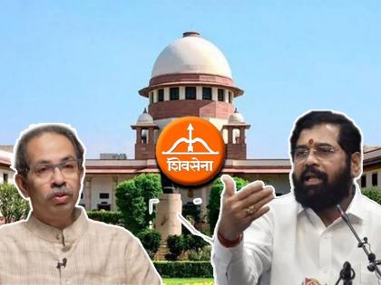 Maharashtra political crisis: SC says it would take call by Monday on referring matters to constitution bench | ठाकरे-शिंदे संघर्षावर ८ ऑगस्टला सुनावणी; मोठ्या घटनापीठाकडे प्रकरण वर्ग होणार?