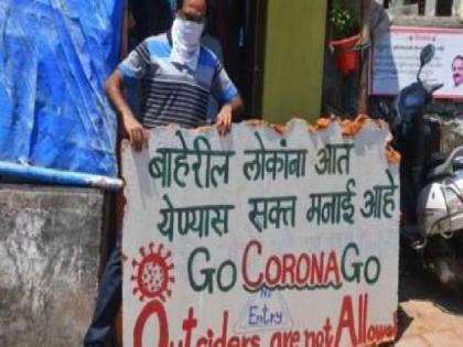 Coronavirus: Corona Capital became the financial capital; The city's economic cycle is in shambles | Coronavirus: आर्थिक राजधानी झाली कोरोना कॅपिटल; शहराच्या अर्थचक्राला बसली खीळ