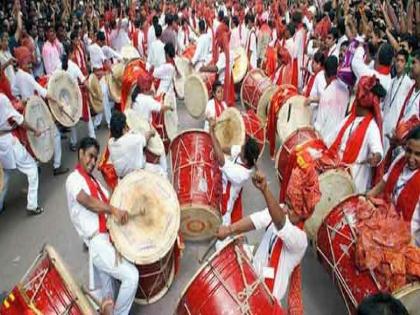 Ganeshotsav simply because of Corona; 30 decibels reduction in noise pollution on the day of immersion this year | कोरोनामुळे गणेशोत्सव साधेपणाने; विसर्जनाच्या दिवशी यंदा ध्वनिप्रदूषणात ३० डेसिबलची घट