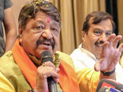 Kailash Vijayvargiya's big statement regarding the post of CM; When will the suspense end | CM पदासंदर्भात विजयवर्गीय यांचं मोठं वक्तव्य; केंव्हा संपणार सस्पेन्स...? केलं महत्वाचं भाष्य?