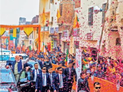 Flowers showered on PM Modi in Ayodhya; chanting and conch sounding by 1895 students of 23 Sanskrit Vidyalayas | पंतप्रधान मोदींवर अयोध्येत पुष्पवृष्टी; ५१ ठिकाणी स्वागत, २३ संस्कृत विद्यालयांच्या १८९५ विद्यार्थ्यांचे मंत्रोच्चारण अन् शंखध्वनी