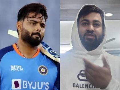 delhi police arrested former cricketer mrinank singh fraud with Many legends including Rishabh Pant know all about him | कोण आहे सुकेशपेक्षाही मोठा ठग मृणांक? ऋषभ पंतसह अनेक दिग्गजांना लावलाय चुना!