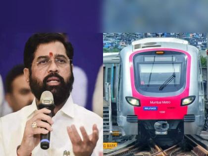 Now even in Metro, disabled people along with senior citizens will get concessions, Chief Minister Eknath Shinde announced | आता मेट्रोतही ज्येष्ठांसह दिव्यांगाना प्रवास सवलत, मुख्यमंत्री एकनाथ शिंदे यांची घोषणा