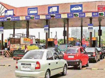 Pune toll plaza issue Expenditure 5000 crores, recovery 22000 crores | टोल झाेल; खर्च ५००० काेटी, वसुली २२००० काेटी