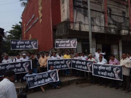 Against the Kalyan-Dombivali Municipal Corporation | कल्याण-डोंबिवली महापालिकेच्या विरोधात 'सेवा नाही तर कर नाही’ लाक्षणिक मूक धरणे