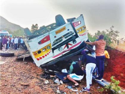 Then the bus overturned in the ghat; Two young women died on the spot; Even after telling the tourists to drive the bus slowly, the driver's negligence | ताम्हिणी घाटात बस उलटली; दोन तरुणींचा जागीच मृत्यू; पर्यटकांनी बस हळू चालवा, असे सांगूनही चालकाचे दुर्लक्ष