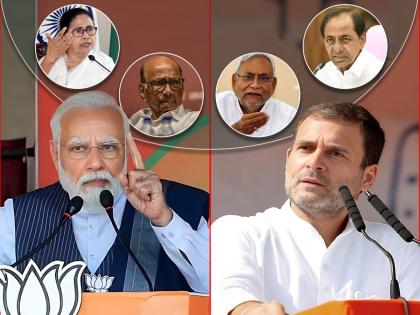 Rahul Gandhi Defamation Case Rahul Gandhi's membership cancelled now who will face Prime Minister Narendra Modi in lok sabha election 2024 | Rahul Gandhi Defamation Case: राहुल गांधींचं सदस्यत्व गेलं, आता 2024 मध्ये पंतप्रधान नरेंद्र मोदींसमोर कोण? कोण देणार टक्कर?