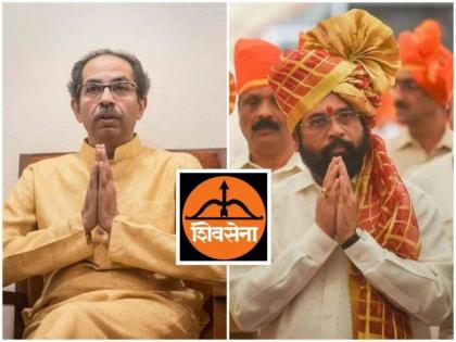 Hearing today on power struggle Constitution bench of five members constituted by the Chief Justice | Eknath Shinde vs Uddhav Thackeray: सत्तासंघर्षावर आज सुनावणी; सरन्यायाधीशांकडून पाच सदस्यांचे घटनापीठ स्थापन