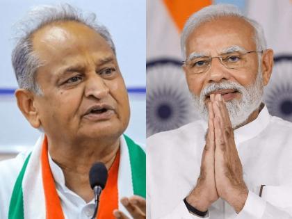 pm narendra modi rajasthan visit Ashok Gehlot upset before Prime Minister reaches Jaipur, what did Modi say in reply | पंतप्रधान जयपूरला पोहोचण्यापूर्वीच अशोक गेहलोत नाराज, उत्तरात काय म्हणाले मोदी? वाचा...