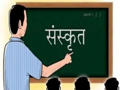 90 teachers in private schools Setup in zp schools | खासगी शाळांतील ९० शिक्षकांचे जि. प. शाळांत समायोजन