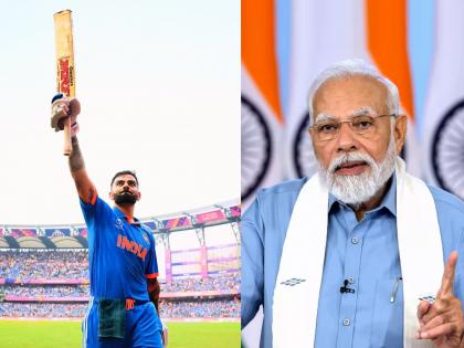 Virat kohalis half-century of centuries; From PM Narendra Modi Amit Shah to Priyanka gandhi many wished | विराटच्या शतकांचं 'अर्धशतक'; PM मोदी ते अमित शाहंपर्यंत अनेकांनी दिल्या शुभेच्छा; कोण काय म्हणालं?