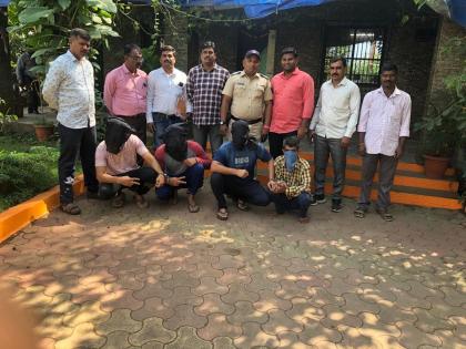 Gold Chain Stealing Thieves arrested by Kalyan Crime Investigation | सोनसाखळी चोरी करणारे सराईत चोरटे गजाआड, कल्याण गुन्हे अन्वेषणची कामगिरी