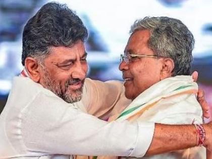 Karnataka election What next Who is the chief minister Siddaramaiah or D. K. Shivakumar | पुढे काय? मुख्यमंत्री कोण...? सिद्धरामय्या की डी. के. शिवकुमार?