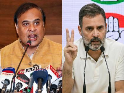 CM himanta biswa sarma ask rahul gandhi why did he call bharat jodo yatra and why not india jodo yatra | "भारत जोडो" यात्रा, "इंडिया जोडो" का नाही? हिमंता यांचा राहुल गांधींवर निशाणा