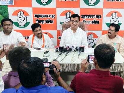 Opposition is being strangled in the country, Congress will take to the streets against BJP says Balasaheb Thorat | देशात विरोधकांचा गळा दाबला जातोय, भाजपविरोधात काँग्रेस रस्त्यावर उतरणार - बाळासाहेब थोरात 